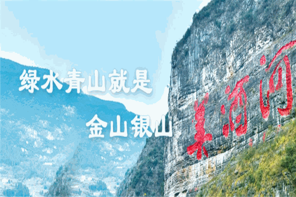 茅台干红葡萄酒